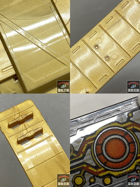 DXジリオンドライバー 仮面ライダーギーツ