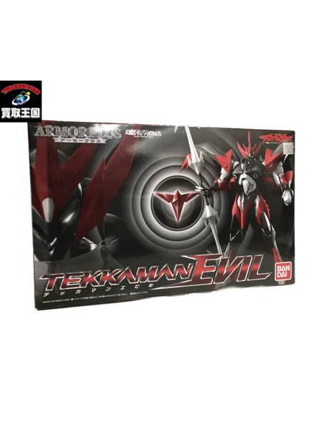 メーカー ロボットその他 アーマープラス テッカマンエビル バンダイ