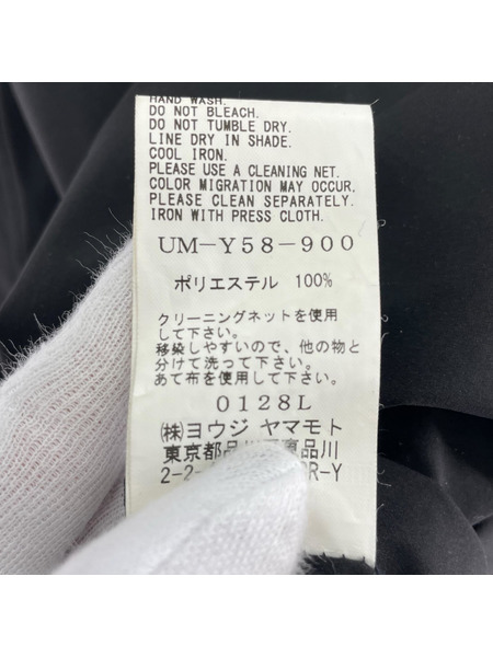 Yohji Yamamoto  s'yte SOLOTEX POCKETABLE MILITARY