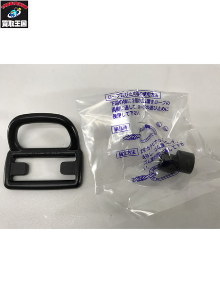 藤井電工(ツヨロン) 新規格 墜落制止用器具 2伸び論ランヤード　THL-2-NV93SV-21KS-2R23-BP