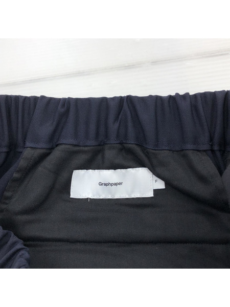Graphpaper Scale Off Wool Chef Pants F ネイビー GM233-4017B[値下]