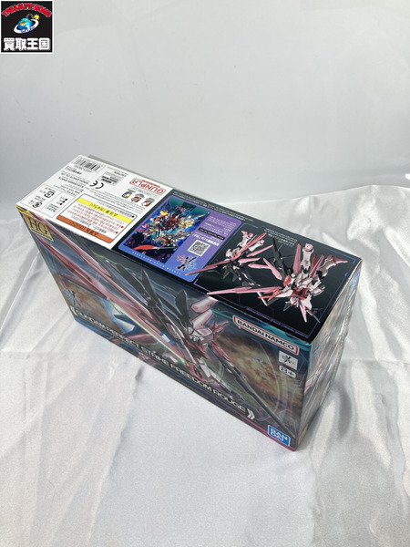 ガンプラ HG 1/144 パーフェクトストライクフリーダムルージュ
