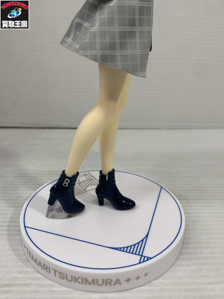 一番くじ 学マス B賞 月村手毬 1/7 Gracemaster