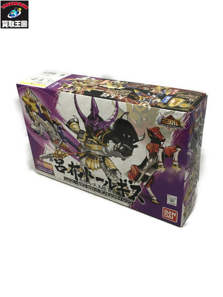 ガンプラ BB戦士 真 呂布トールギス