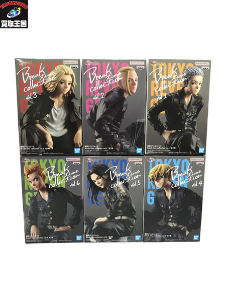 東京リベンジャーズ Break time collection vol.1～vol.6 6体セット 未開封[値下]