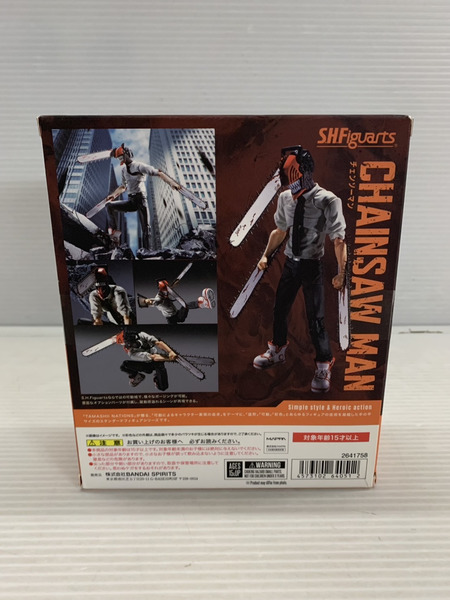 メーカー ジャンプその他 S.H.Figuarts チェンソーマン