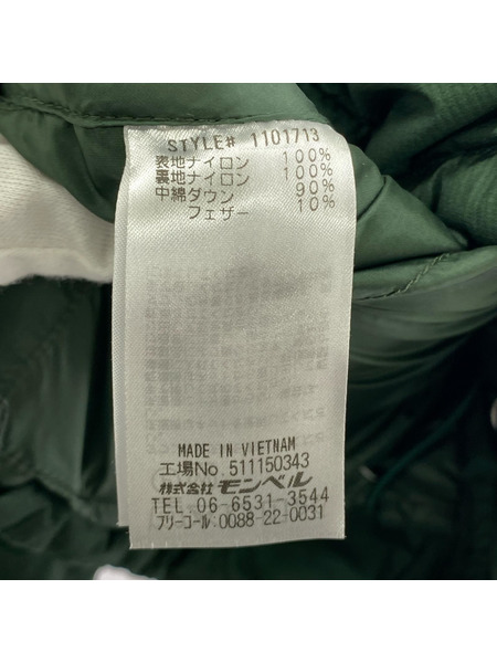 mont-bell パーマフロスト ライトダウンパーカー XL ダークグリーン 1101713