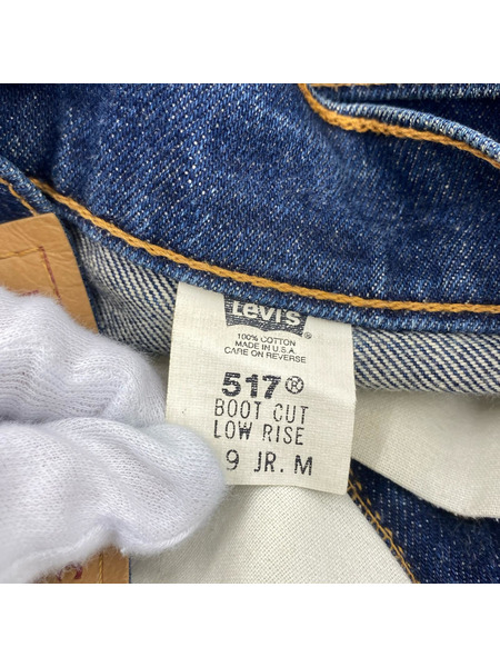 Levi's デニム・ジーンズ 90s 517 USA製 (実寸30)