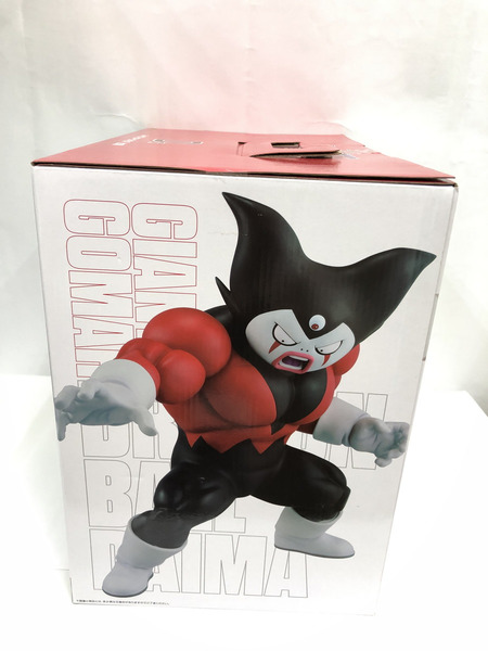 新品　送料込　一番くじ ドラゴンボール daima D賞 ジャイアントゴマー 一番くじ ドラゴンボール DAIMA第2弾 D賞 ジャイアントゴマー