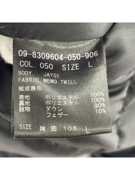 theory ダウンジャケット MEMO.TWILL フーデットダウンコート L