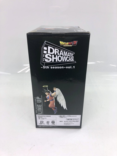 DRAMATIC SHOWCASE 5th 孫悟空[値下]