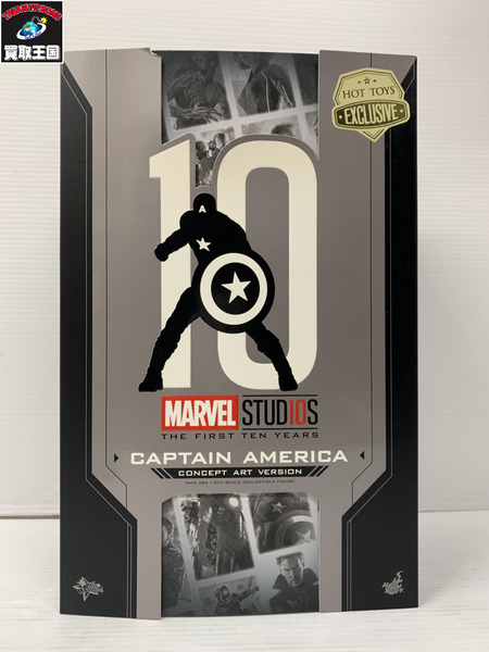 HOT TOYS MARVEL キャプテンアメリカ MMS488 10周年