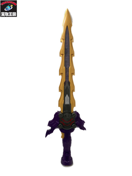 メーカー 仮面ライダー変身アイテム 究極大聖剣 闇黒剣月闇[値下]