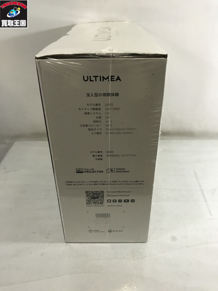 ULTIMEA Apollo P40 オートフォーカスプロジェクター