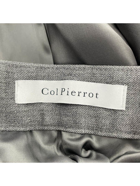 MUSE de Deuxieme classe セットアップ Col pierrot セットアップスーツ　GRY　24ss