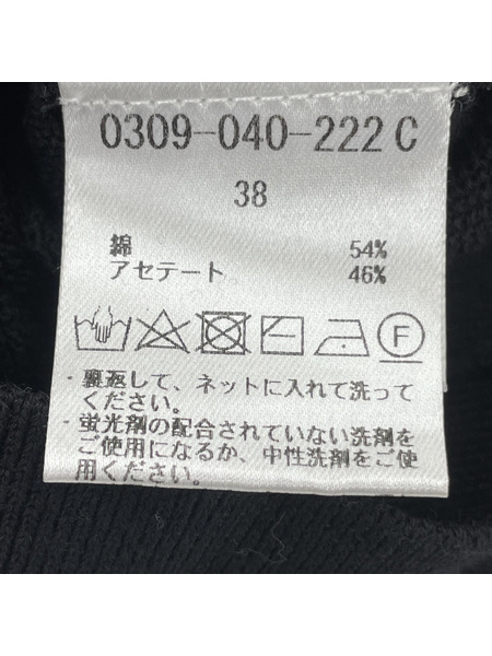 Sov.(DOUBLE  STANDARD  CLOTHING) ポロシャツ VENVIS/BLK/size:38