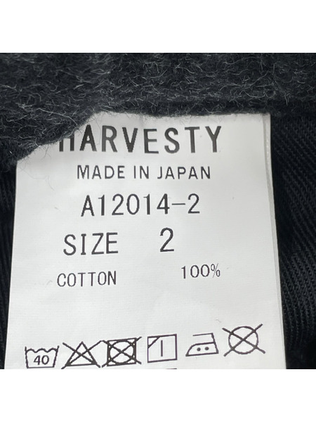 パンツ HERVESTY コットンメルトン サーカスパンツ 2