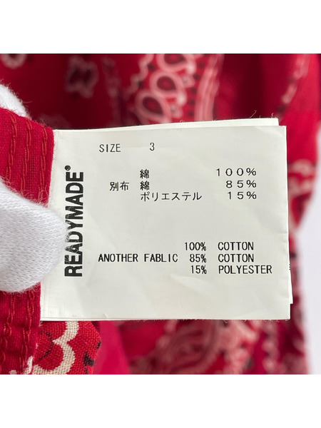 READY MADE ジャケット BANDANA BURN COAT 3 RED
