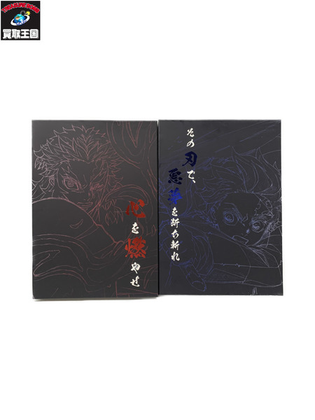 新品 未使用 劇場版 鬼滅の刃 無限列車編 戦闘アニメーション原画集 壱・弐 煉 劇場版 鬼滅の刃 無限列車編 戦闘アニメーション原画集 弐 心を