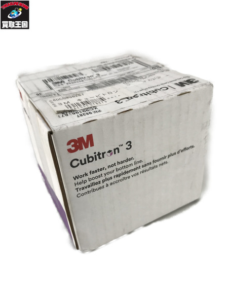 アクセサリ  3M キュービトロン3 オフセット砥石 4DCGW98287 外径100mm 10枚