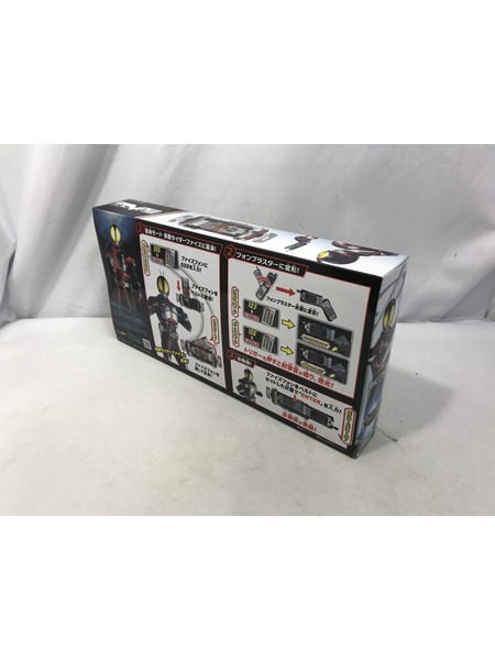 メーカー 仮面ライダー変身アイテム SUPER BEST 変身ベルト DXファイズドライバー