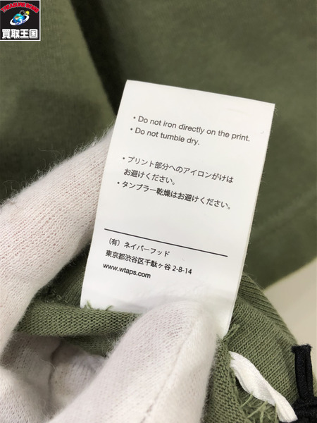WTAPS/ MASTER CHIEF SS TEE/カーキ/22SS/サイズ×03/ダブルタップス/メンズ/トップス/カットソー/Tシャツ[値下]
