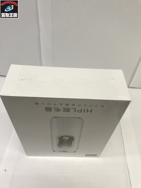 HIPL脱毛器 サファイア氷感&サロン級