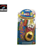 JPその他 新種発見 たまごっち イエロー