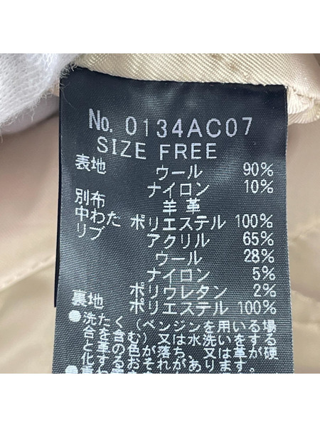 HYSTERIC GLAMOUR アーカイブ スカル ダッフルコート F レッド
