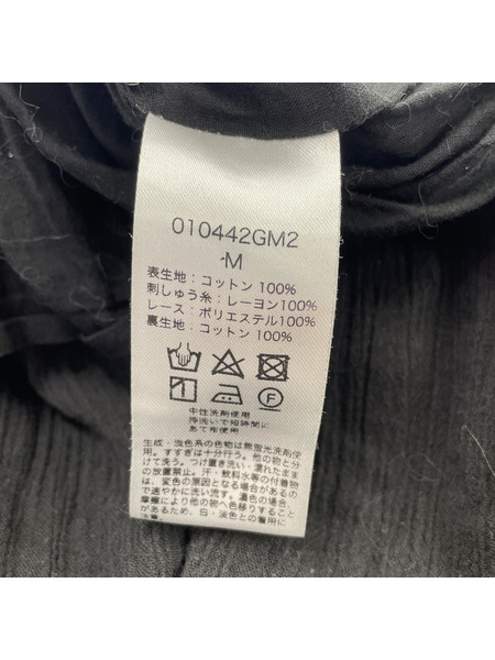 NE QUITTEZ PAS!　Cotton Gauze Leaf Embroidery Panel Dress　M