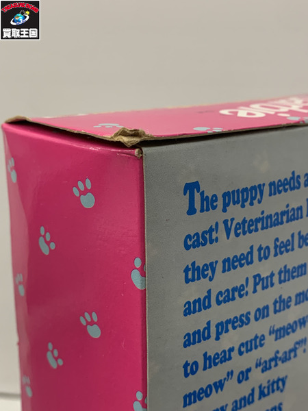 海外TOYその他 Pet DOCTOR Barbie 1996