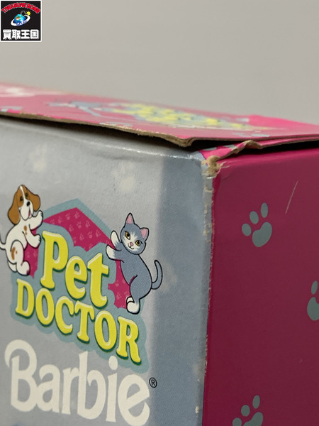 海外TOYその他 Pet DOCTOR Barbie 1996