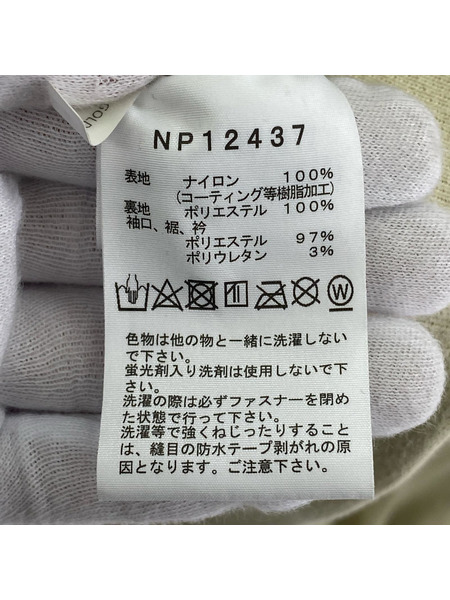 THE NORTH FACE ウォータープルーフボンバージャケット M ベージュ NP12437