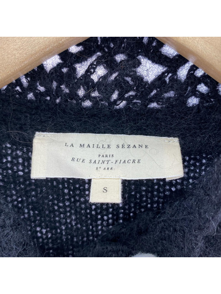 カーディガン LA MAILLE SEZANE モヘアカーディガン