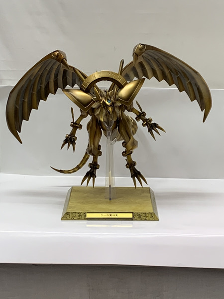 遊戯王 重巧超大シリーズ ラーの翼神竜 ダメージあり 欠品あり 遊☆戯☆王デュエルモンスターズ 