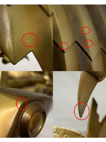 遊戯王 重巧超大シリーズ ラーの翼神竜 ダメージあり 欠品あり 遊☆戯☆王デュエルモンスターズ 