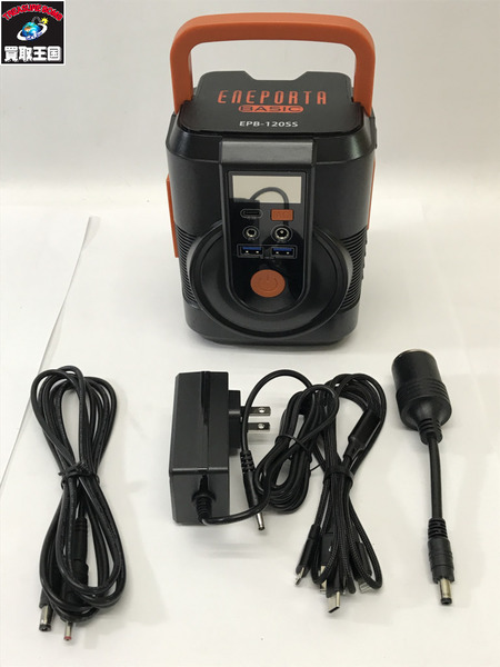 クマザキエイム ポータブル電源 EPB-120SS