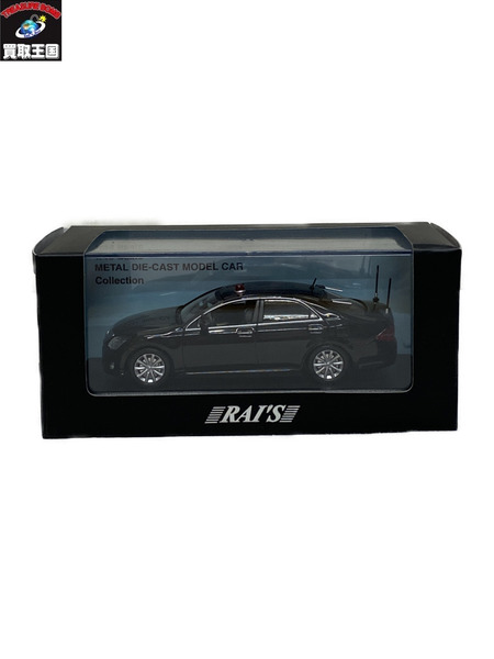 1/43 RAI'S TOYOTA CROWN GRS202