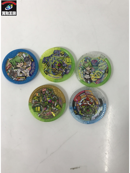 DX魔神ウォッチ