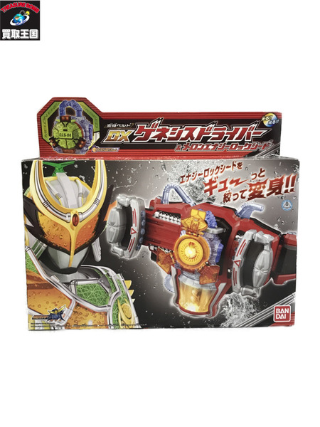 12/8まで値下げ ‼️DX戦国ドライバー＆DXゲネシスドライバー＆ロックシード hq720.jpg?sqp=-