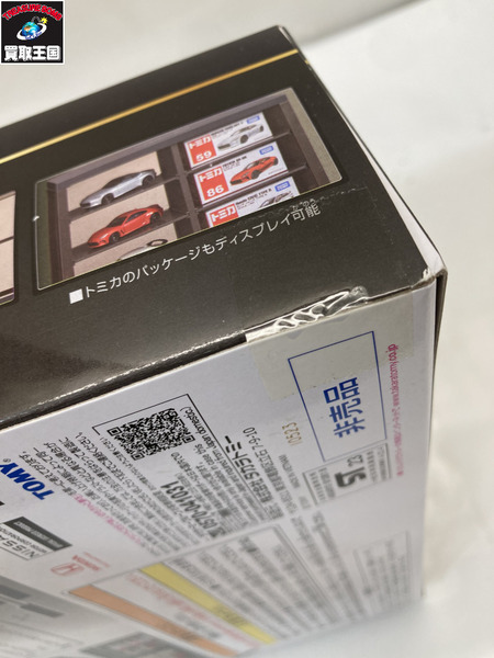 トミカ トミカくじ ラスト賞 スカイライン s2000 スープラ
