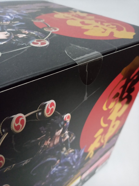メーカー NARUTO うちはサスケ 雷神＆うずまきナルト 風神 セット