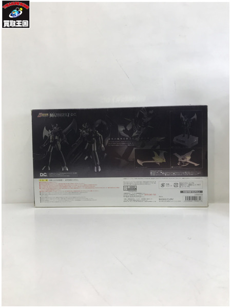 メーカー ロボットその他 超合金魂 GX-70CN マジンガーZ D.C. CHROME NOIR
