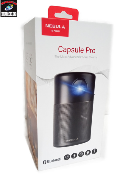 Anker Nebula Capsule Proプロジェクター - プロジェクター