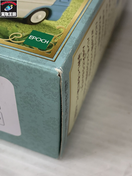 シルバニア フレンチブルドックのみつごちゃん