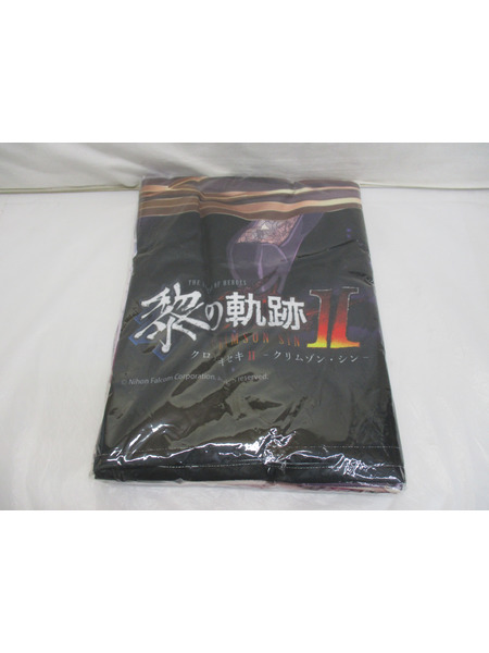 メーカー 美少女その他 アニエス＆レン タオルケット