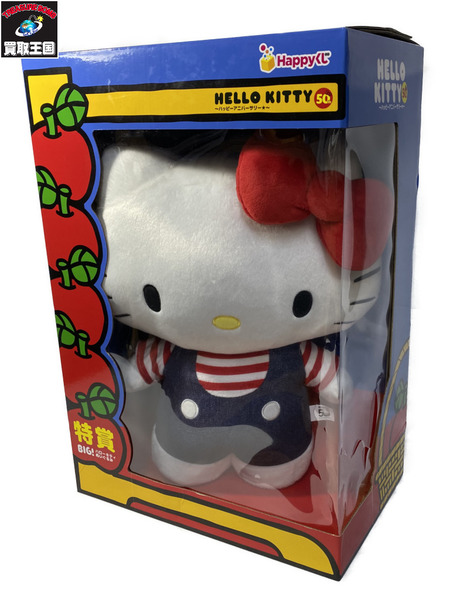 ファンシーその他 特賞 BIG ハローキティ ぬいぐるみ