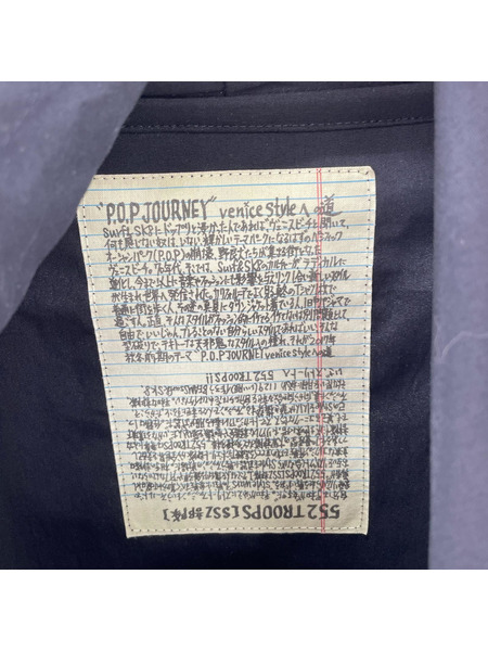 BEAMS パーカー SSZ P.O.P SHAKA HOODED[値下]