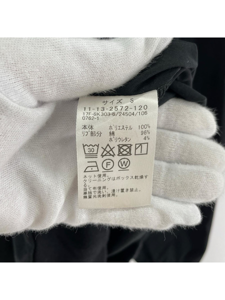 BEAMS パーカー SSZ P.O.P SHAKA HOODED[値下]