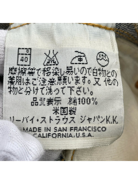 Levi's デニム・ジーンズ 90s 501XXc USA製 バレンシア W36